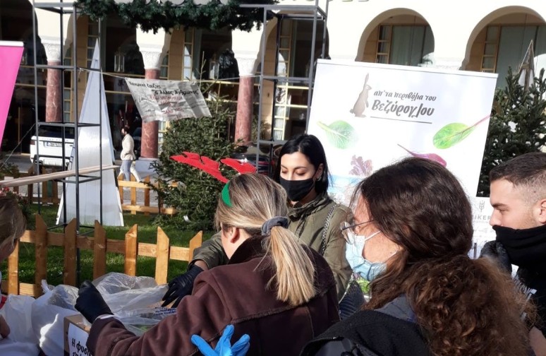 We come close to all people