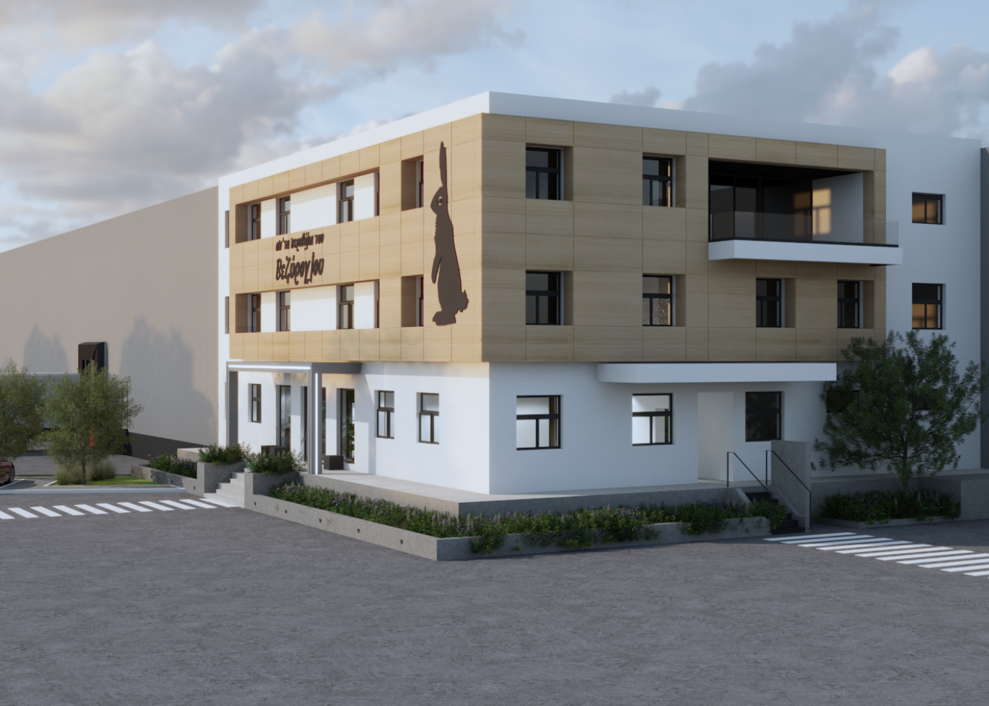 Νέα Εποχή για την Α. Βεζύρογλου & ΣΙΑ ΕΕ – “Απ’ τα Περιβόλια του Βεζύρογλου”